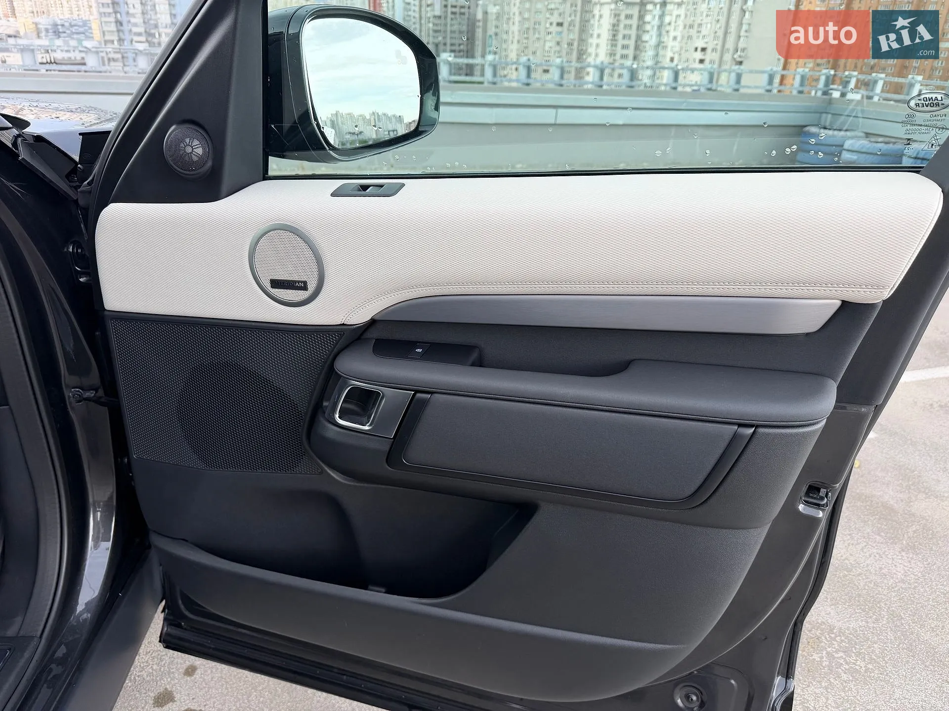 2023 Land Rover Discovery - мініатюра 53