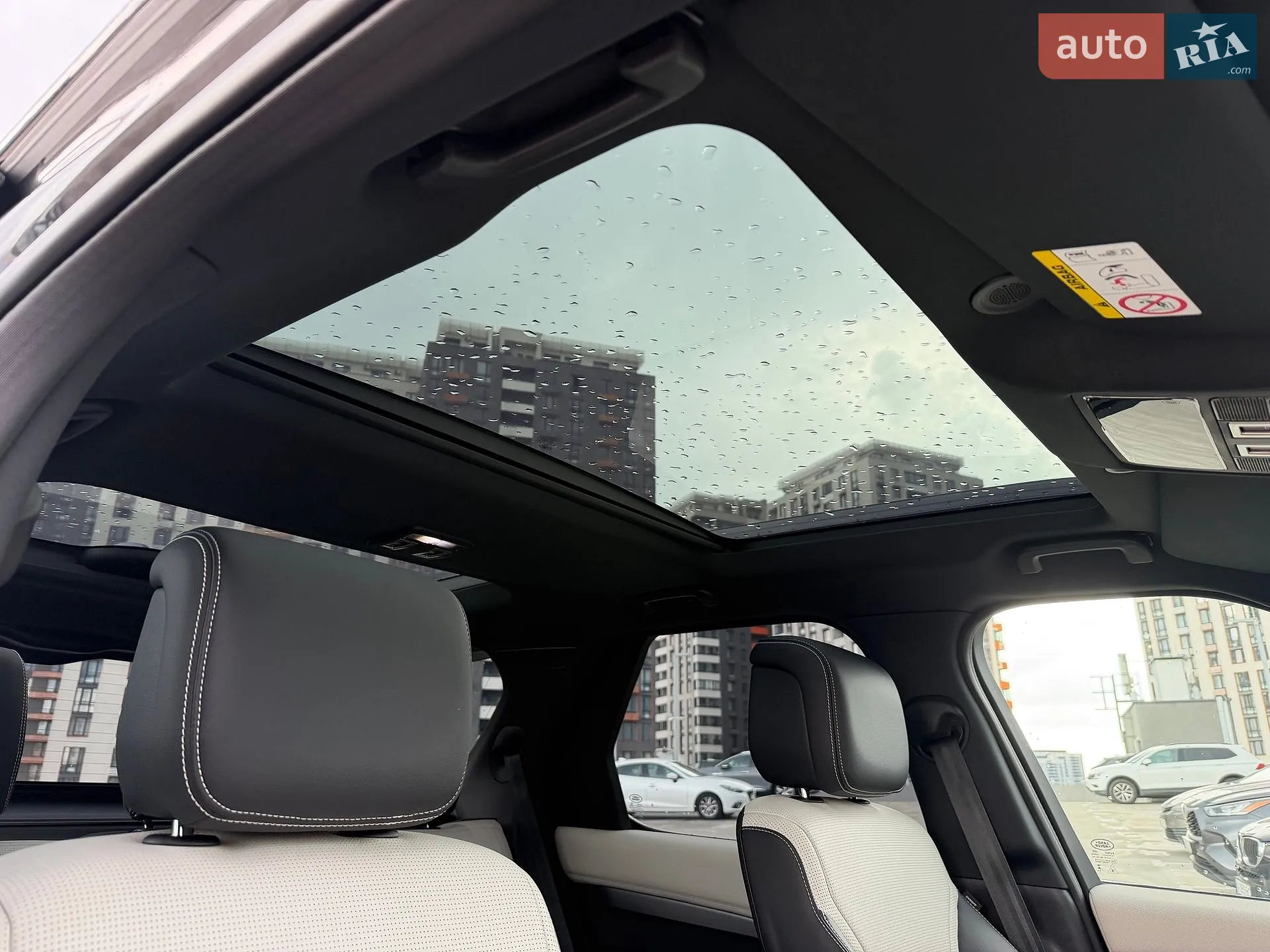 2023 Land Rover Discovery - мініатюра 56