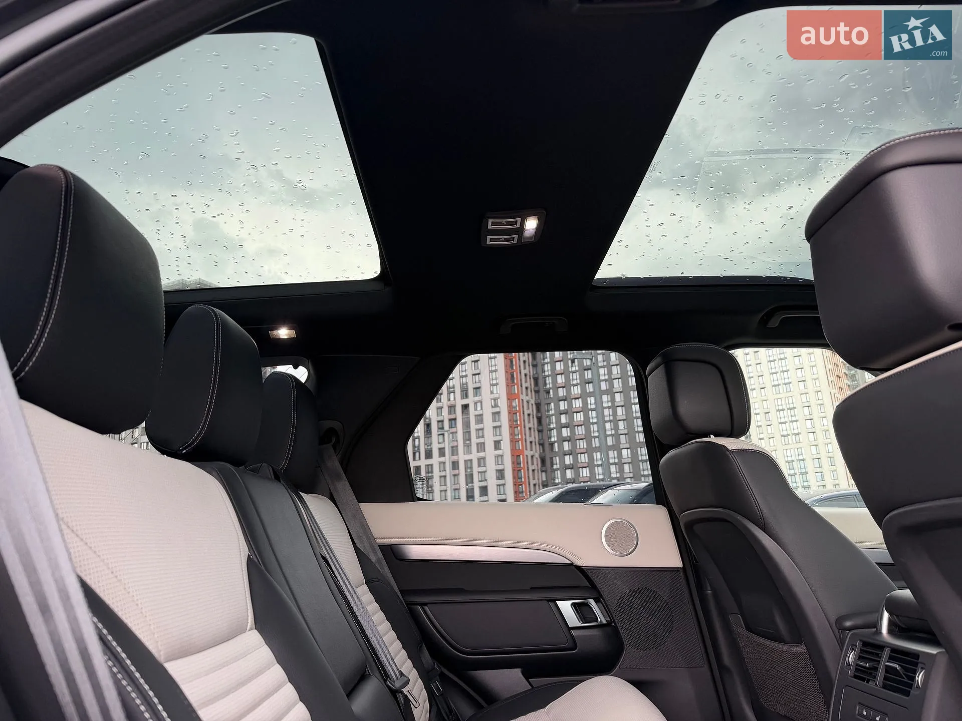 2023 Land Rover Discovery - мініатюра 60