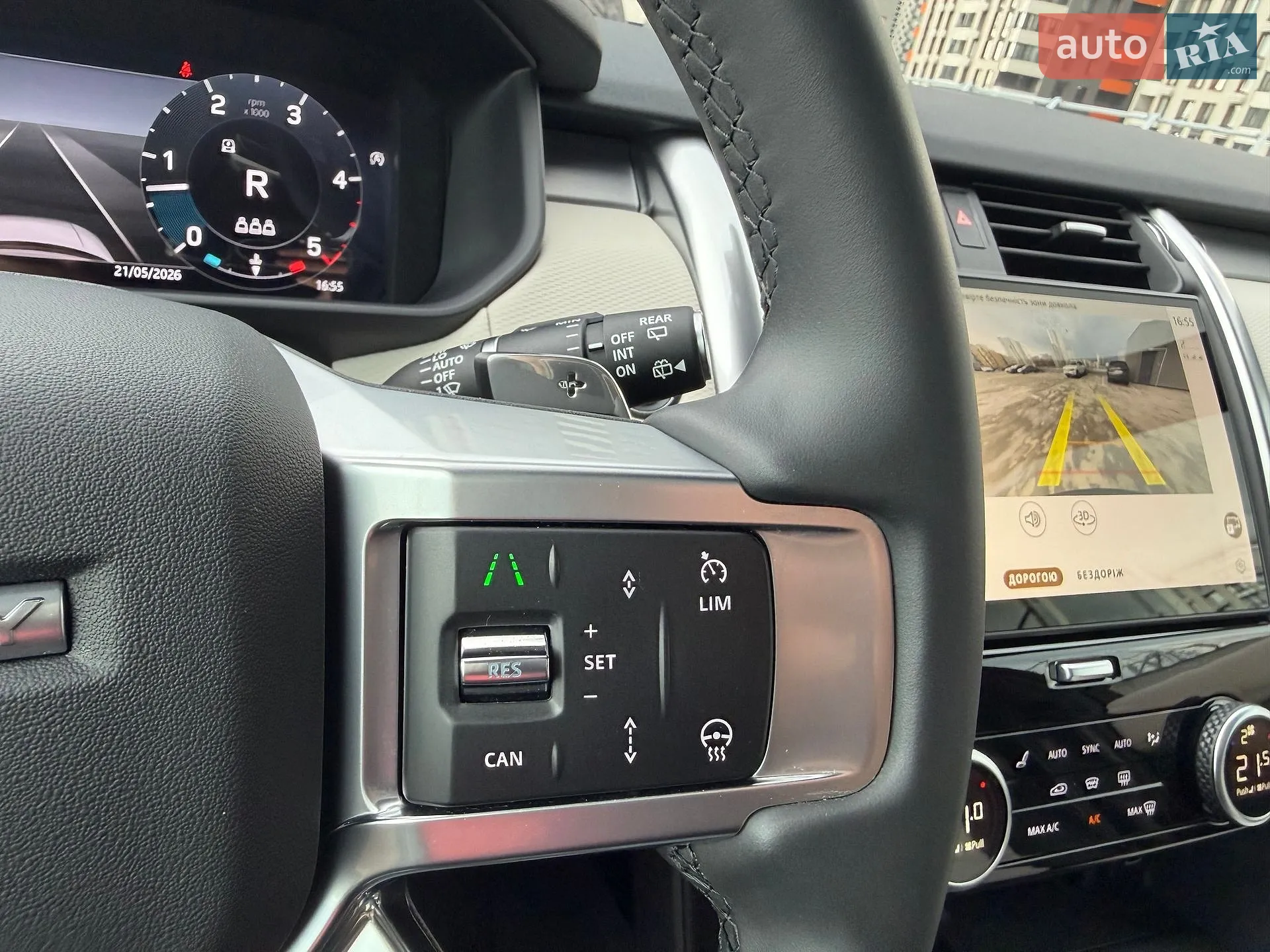 2023 Land Rover Discovery - мініатюра 74