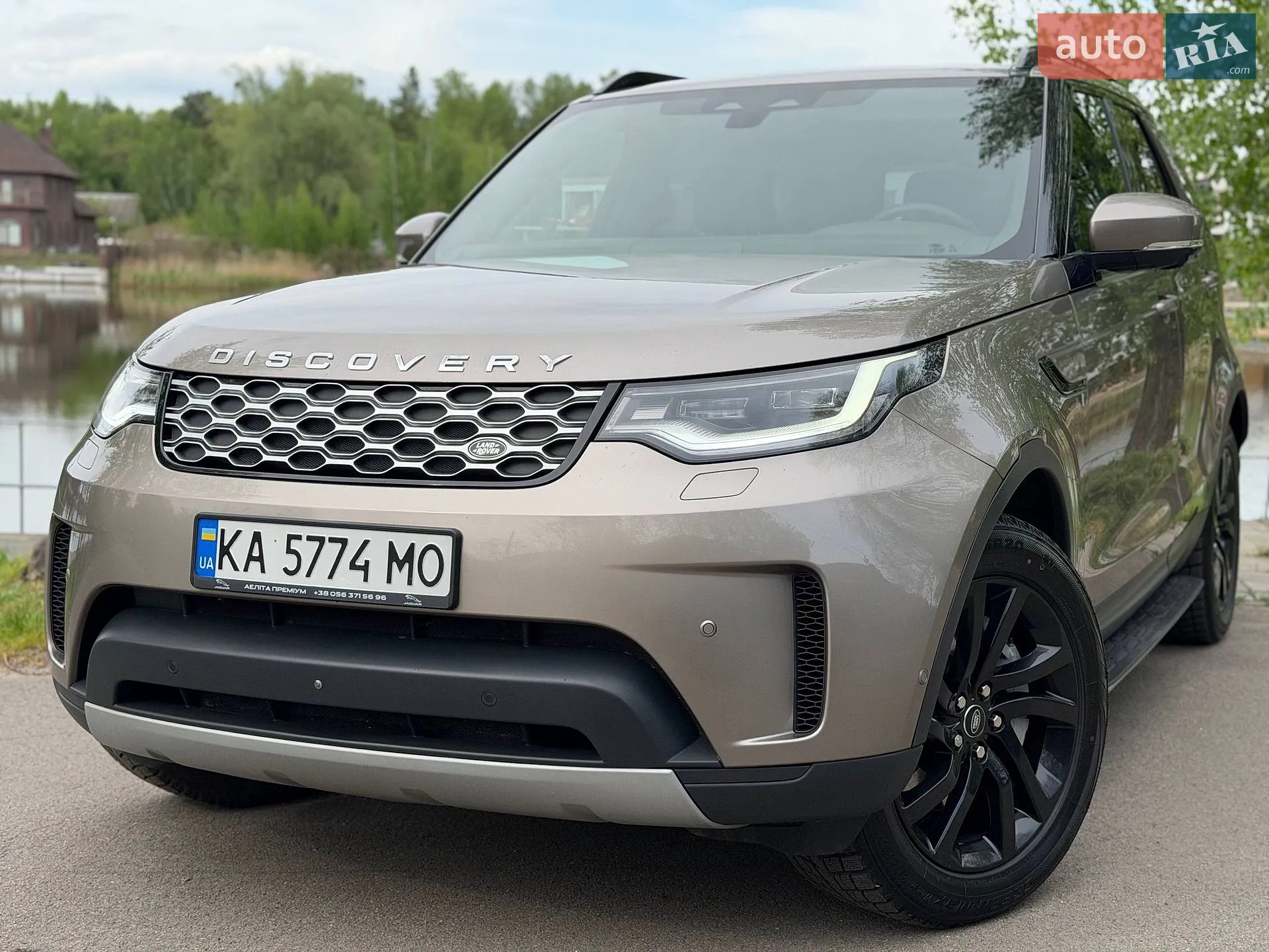 2021 Land Rover Discovery - мініатюра 4