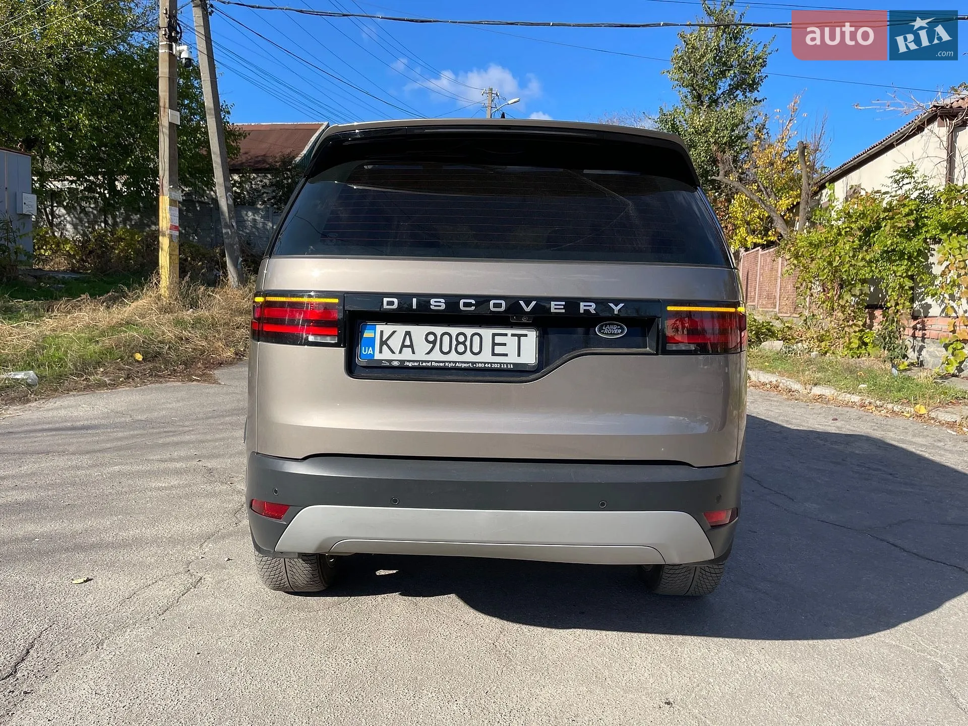 2021 Land Rover Discovery - мініатюра 3