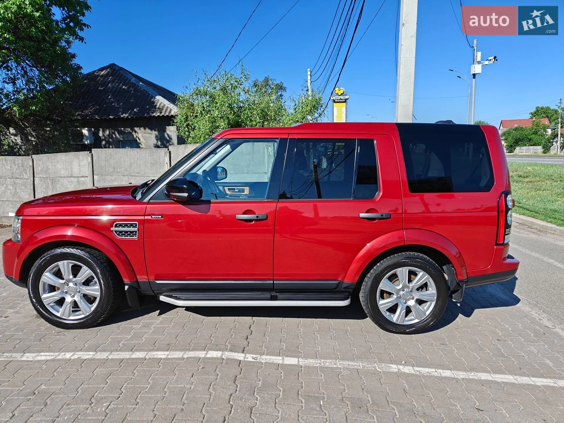 2015 Land Rover Discovery - мініатюра 5