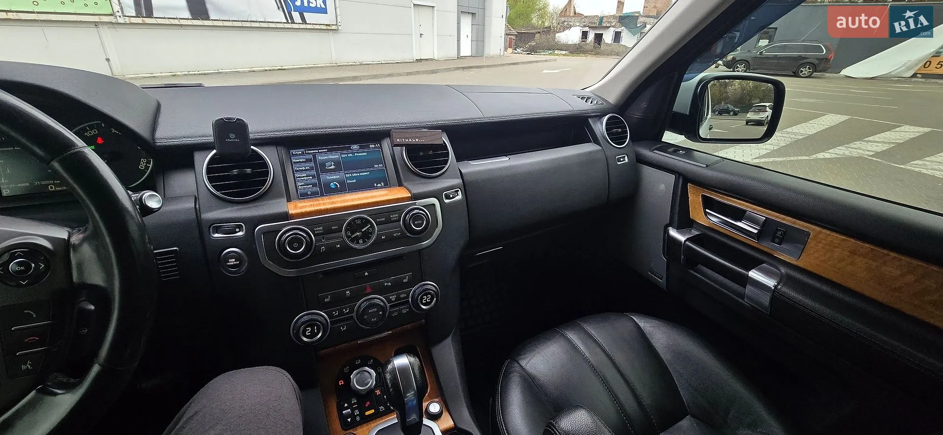 2011 Land Rover Discovery - мініатюра 2