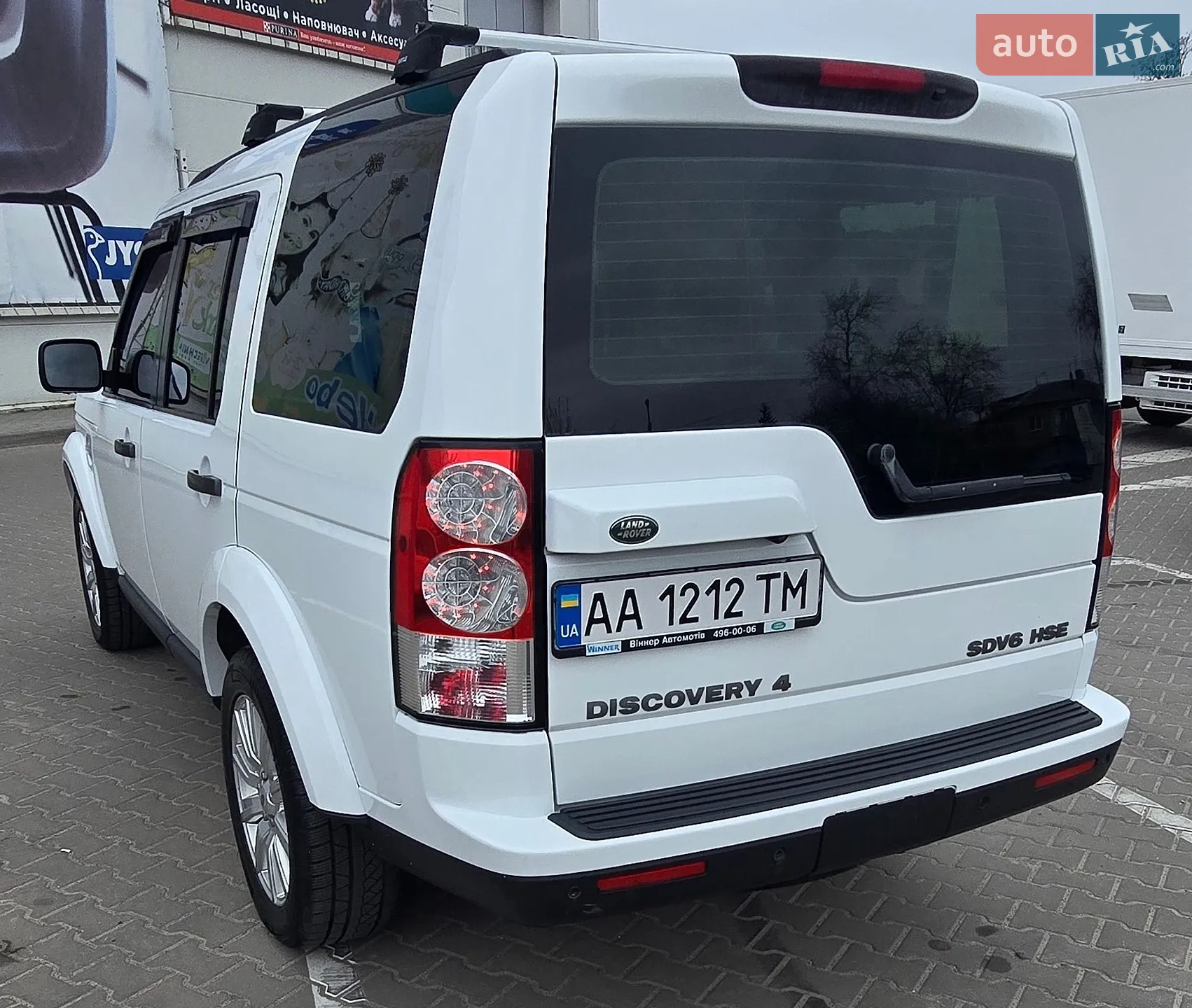 2011 Land Rover Discovery - мініатюра 29