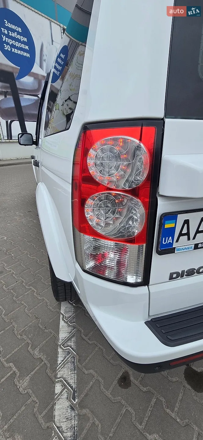 2011 Land Rover Discovery - мініатюра 31