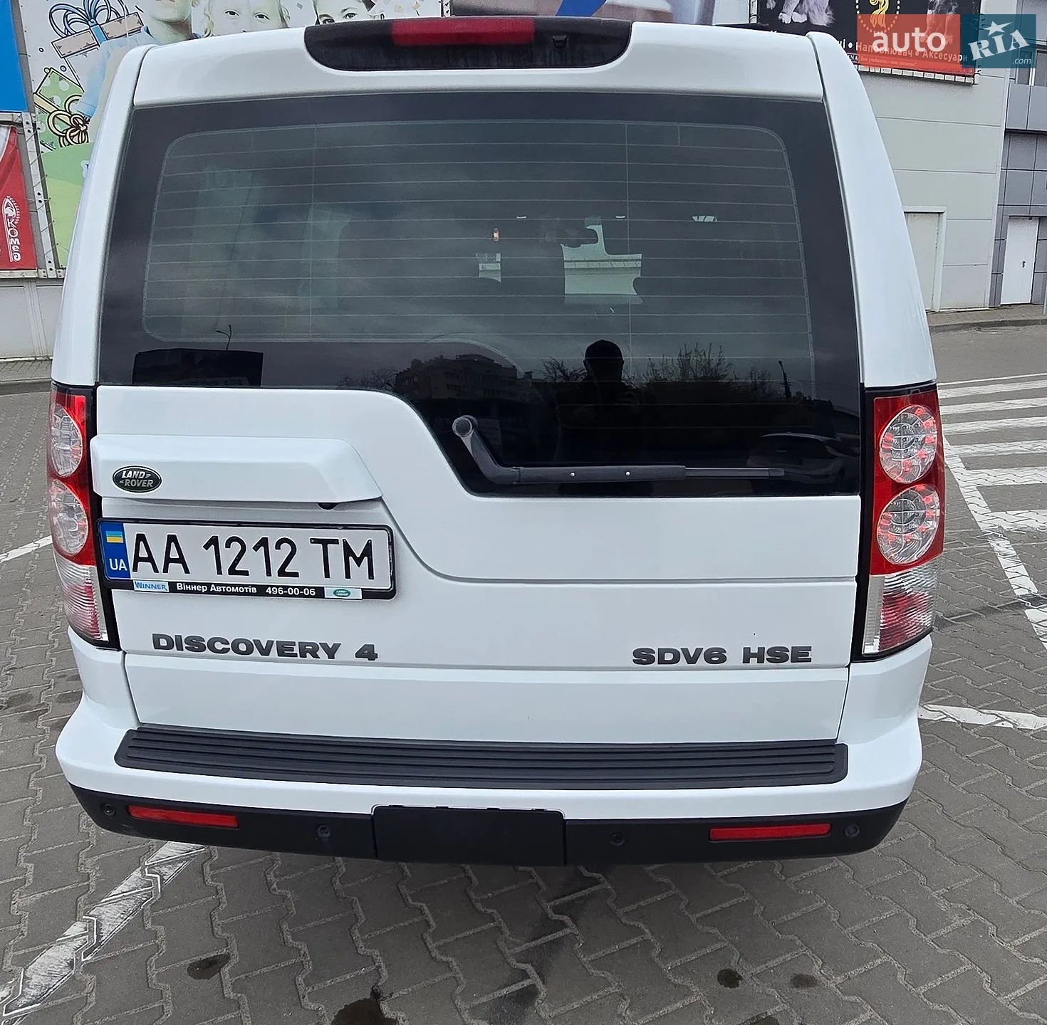 2011 Land Rover Discovery - мініатюра 33