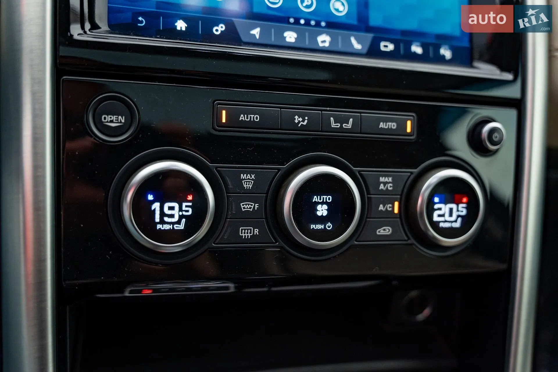 2019 Land Rover Discovery - мініатюра 24