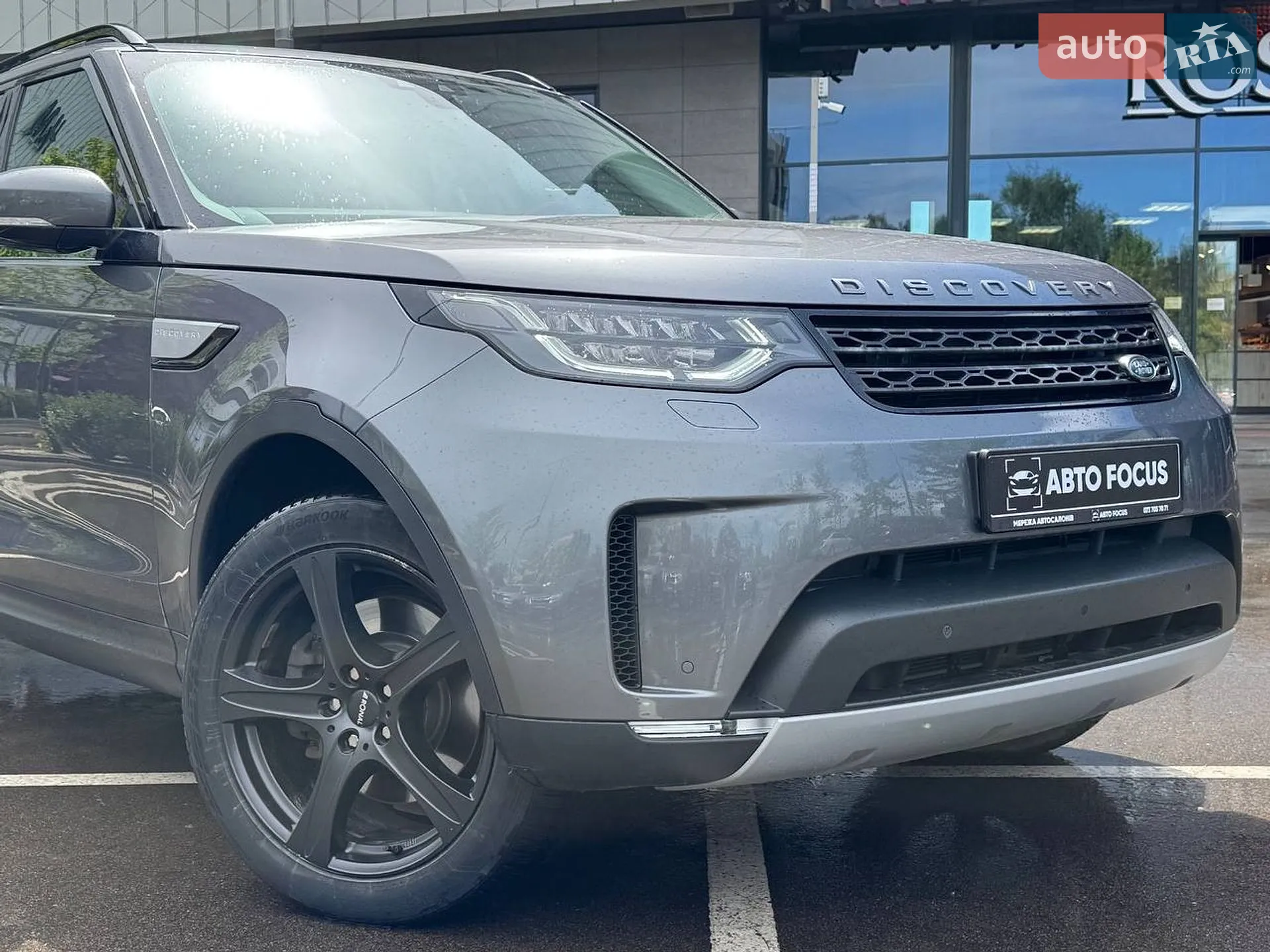 2017 Land Rover Discovery - мініатюра 2