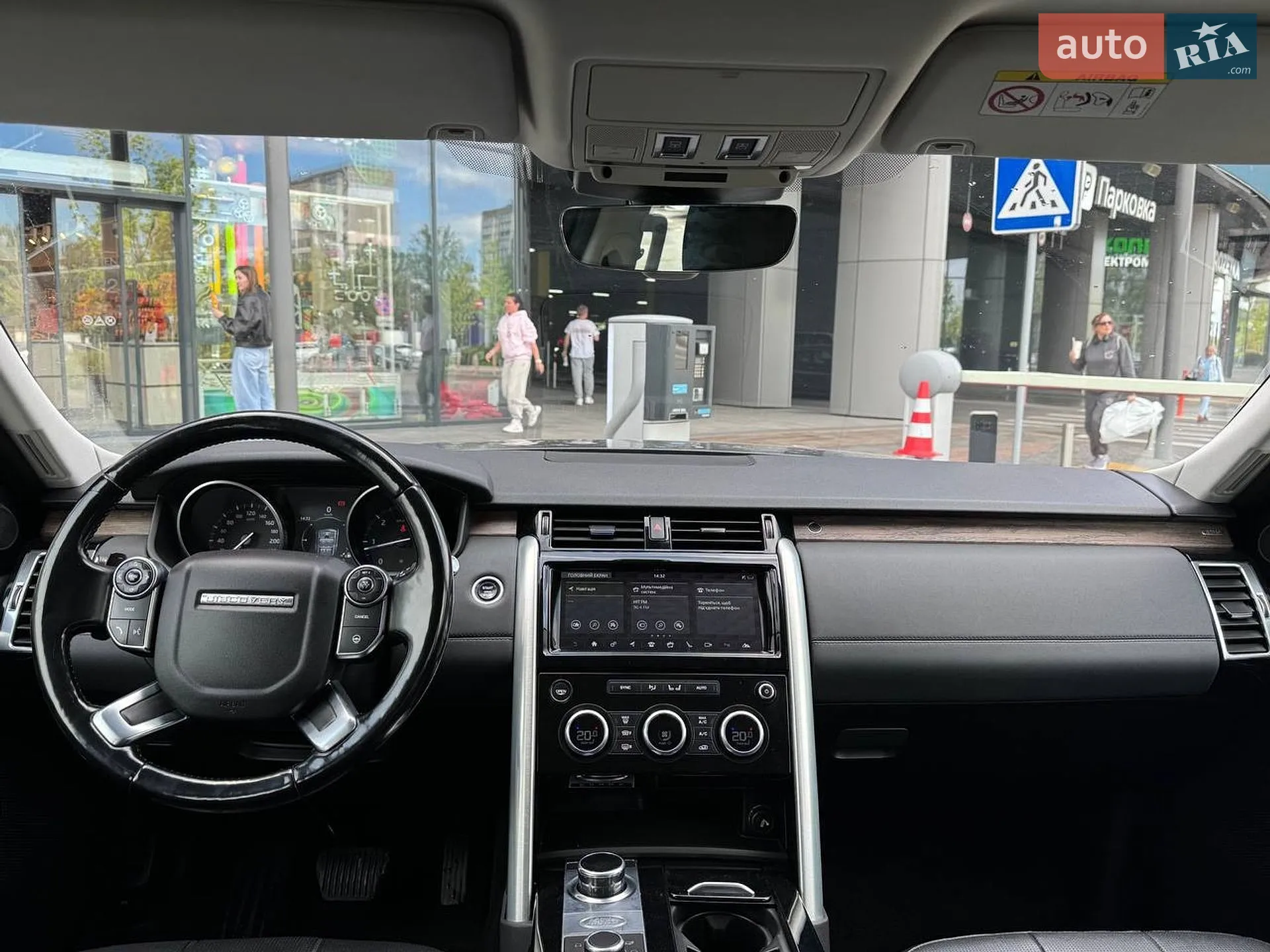 2017 Land Rover Discovery - мініатюра 13