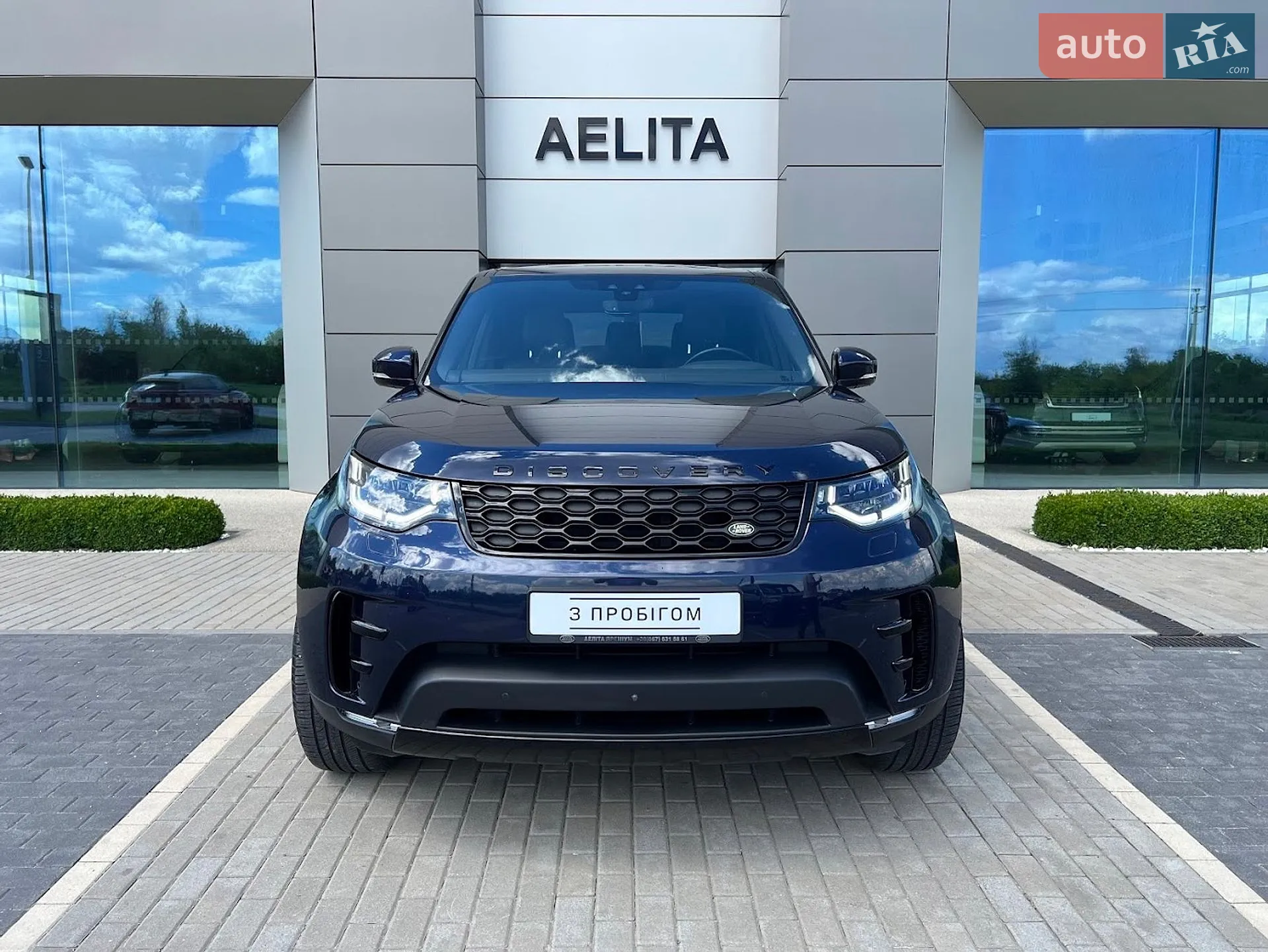 2019 Land Rover Discovery - мініатюра 2