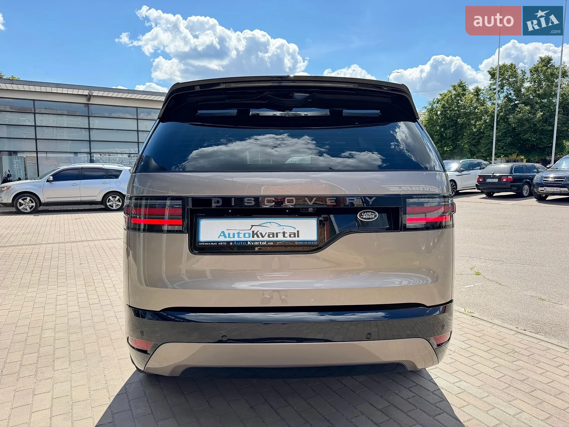 2023 Land Rover Discovery - мініатюра 8