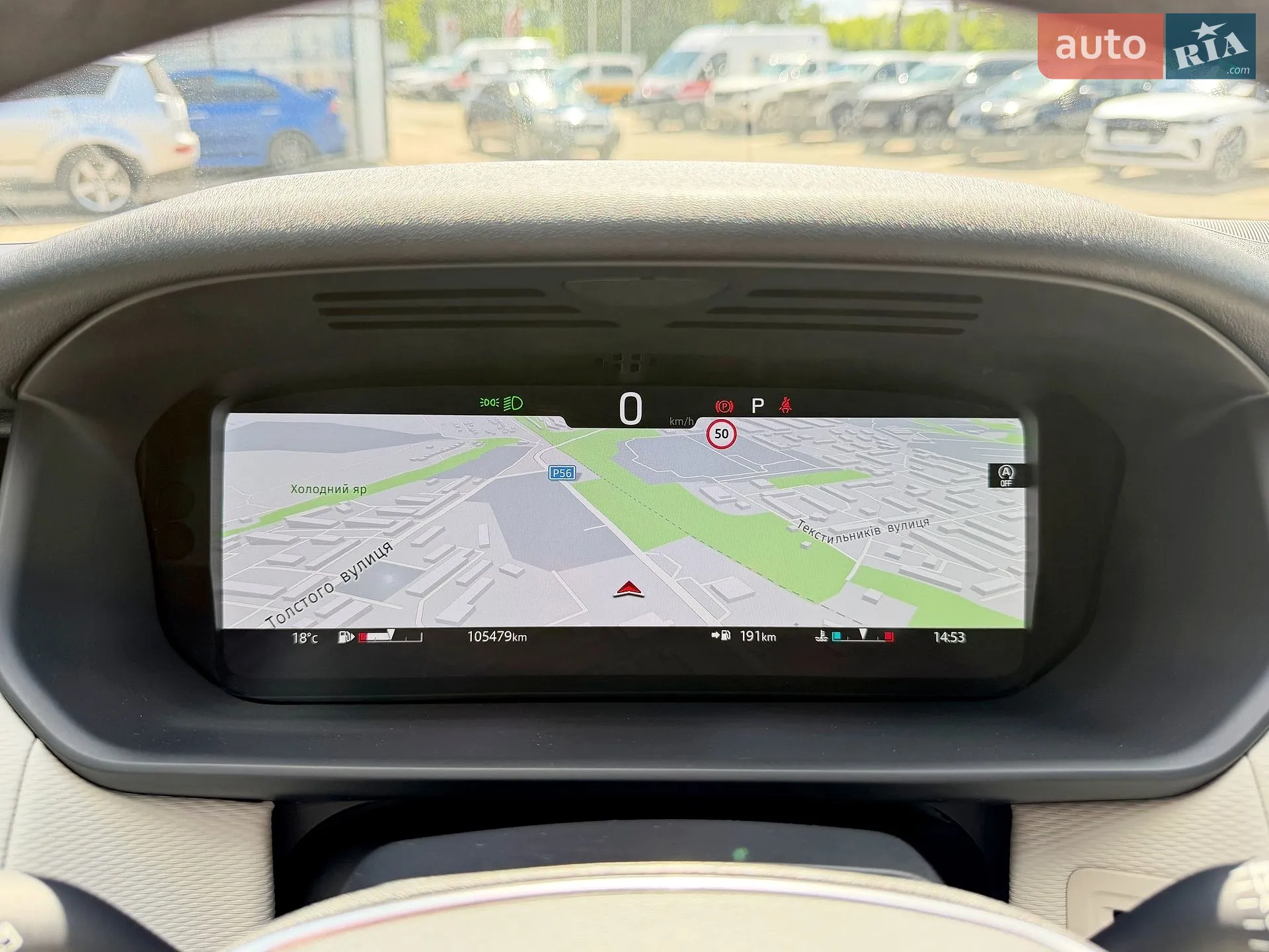 2023 Land Rover Discovery - мініатюра 21