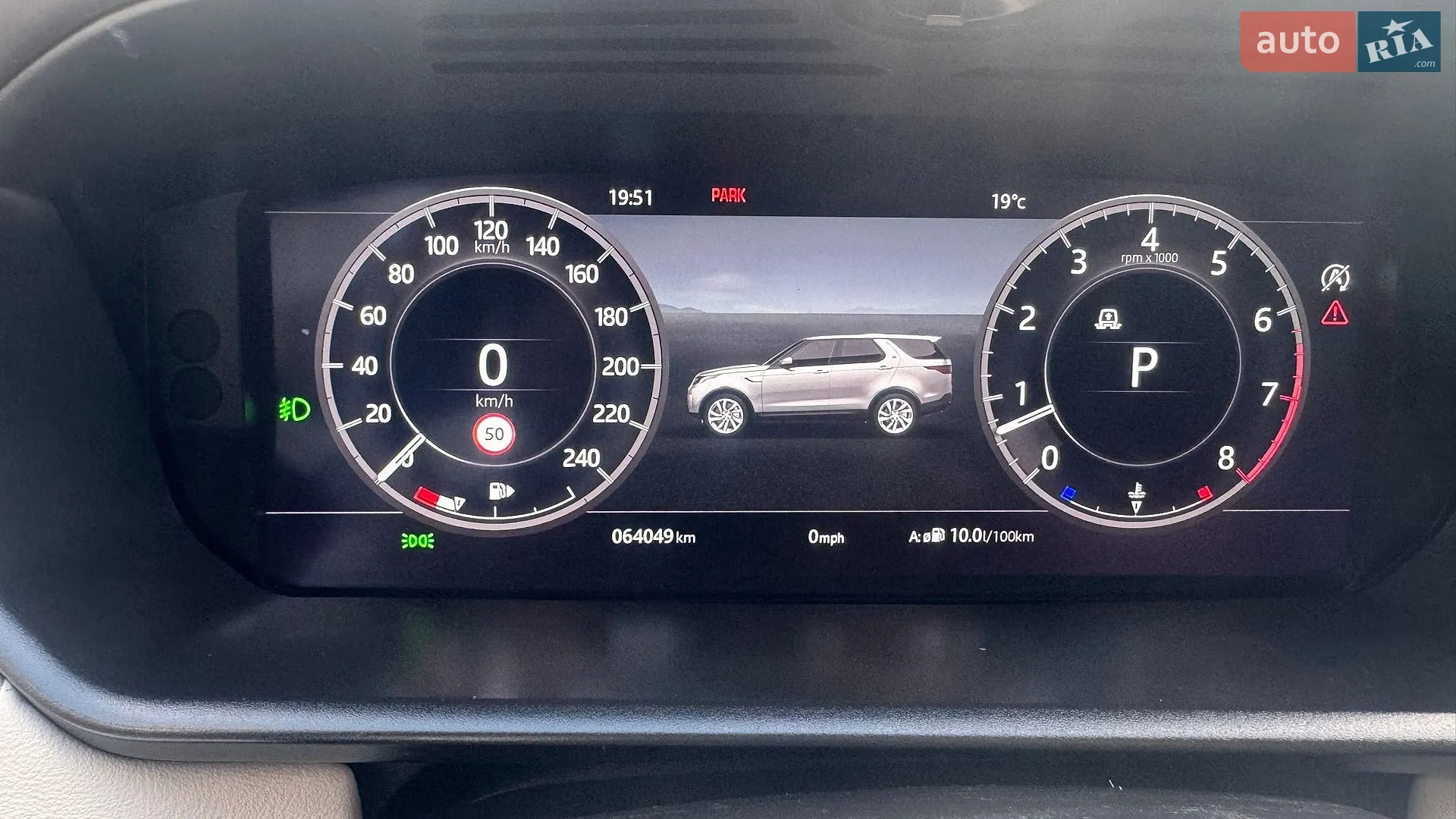 2019 Land Rover Discovery - мініатюра 28