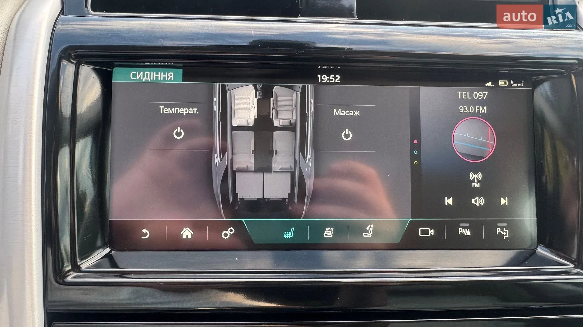 2019 Land Rover Discovery - мініатюра 35
