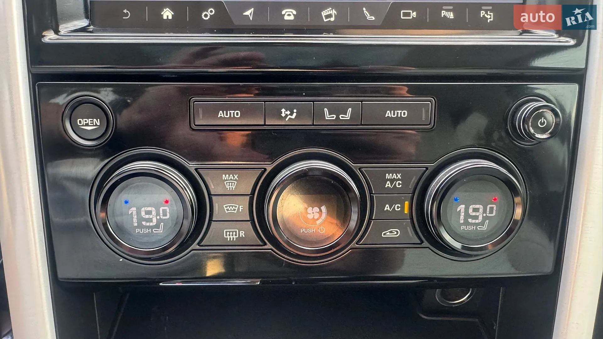 2019 Land Rover Discovery - мініатюра 39