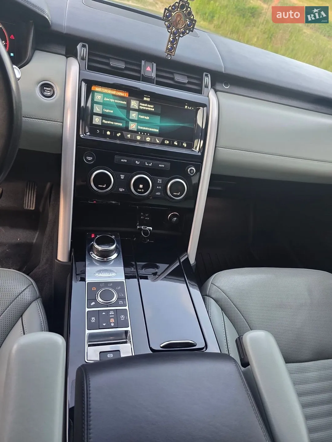 2018 Land Rover Discovery - мініатюра 25