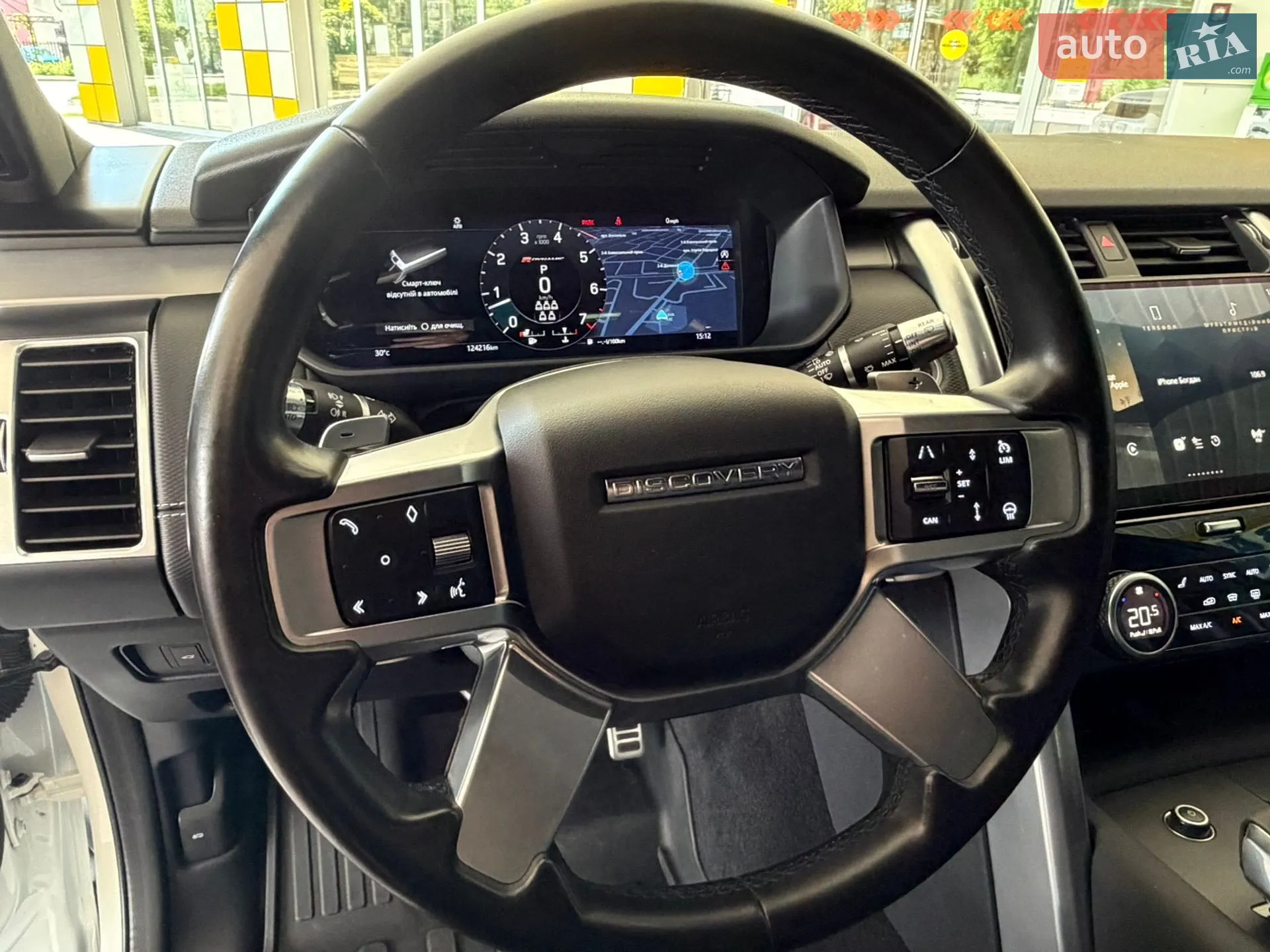 2021 Land Rover Discovery - мініатюра 14