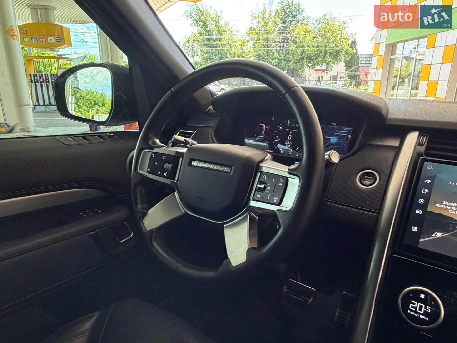 2021 Land Rover Discovery - мініатюра 24