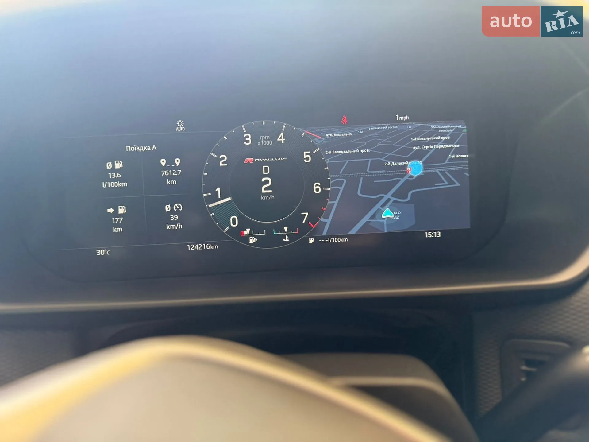 2021 Land Rover Discovery - мініатюра 45