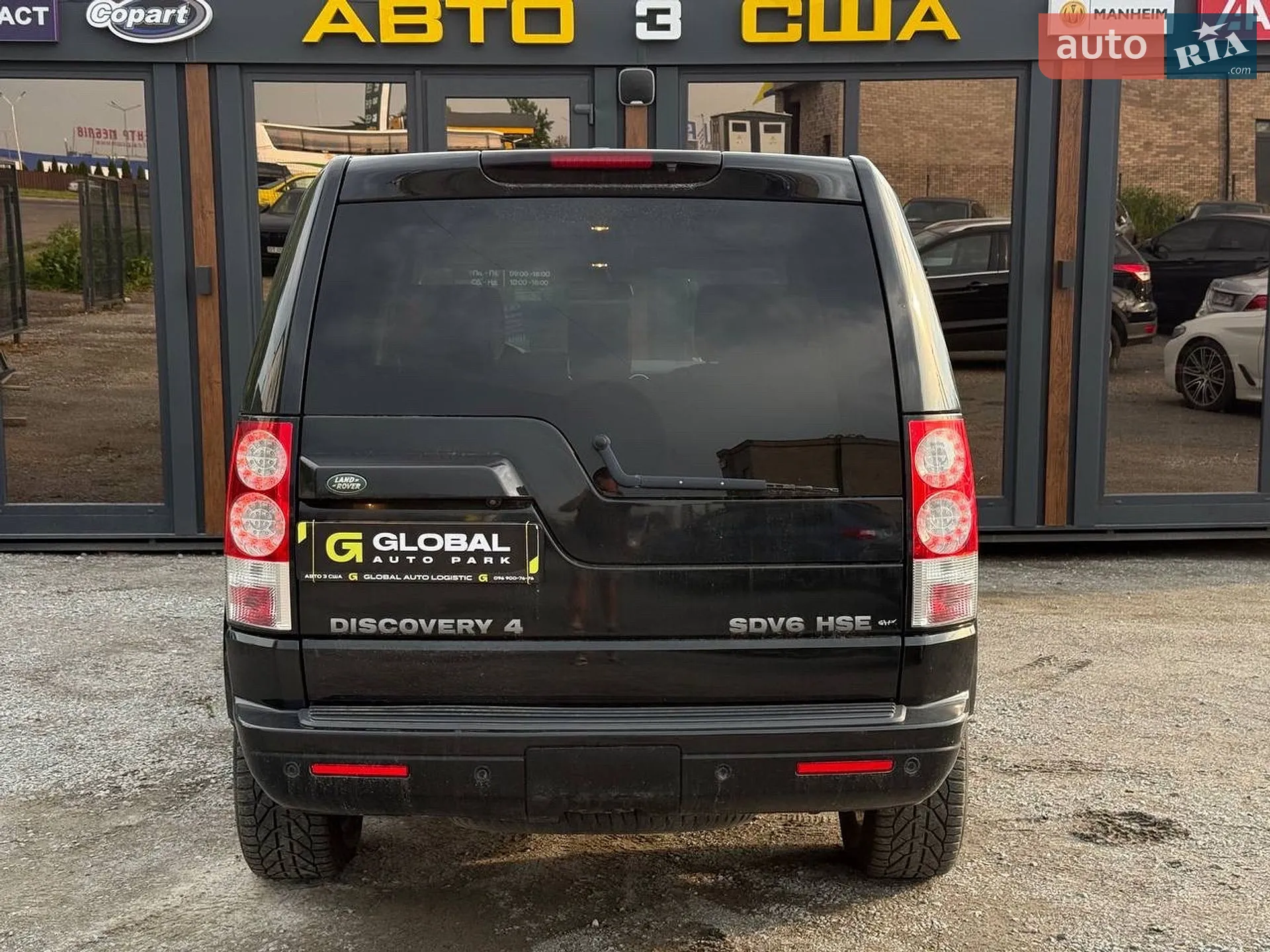 2013 Land Rover Discovery - мініатюра 28