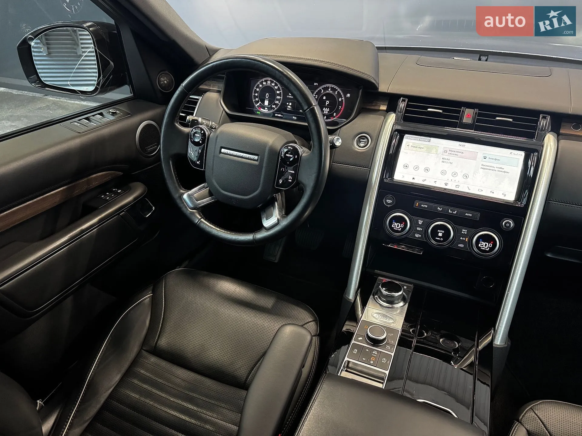 2019 Land Rover Discovery - мініатюра 33