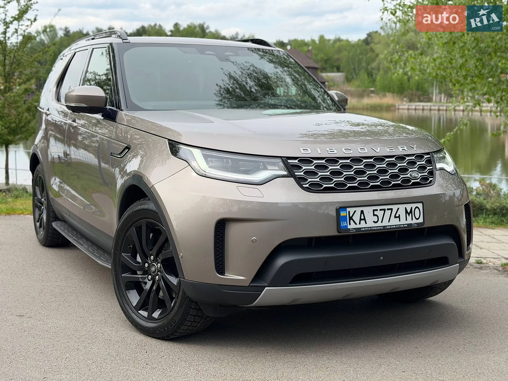 2021 Land Rover Discovery - мініатюра 3