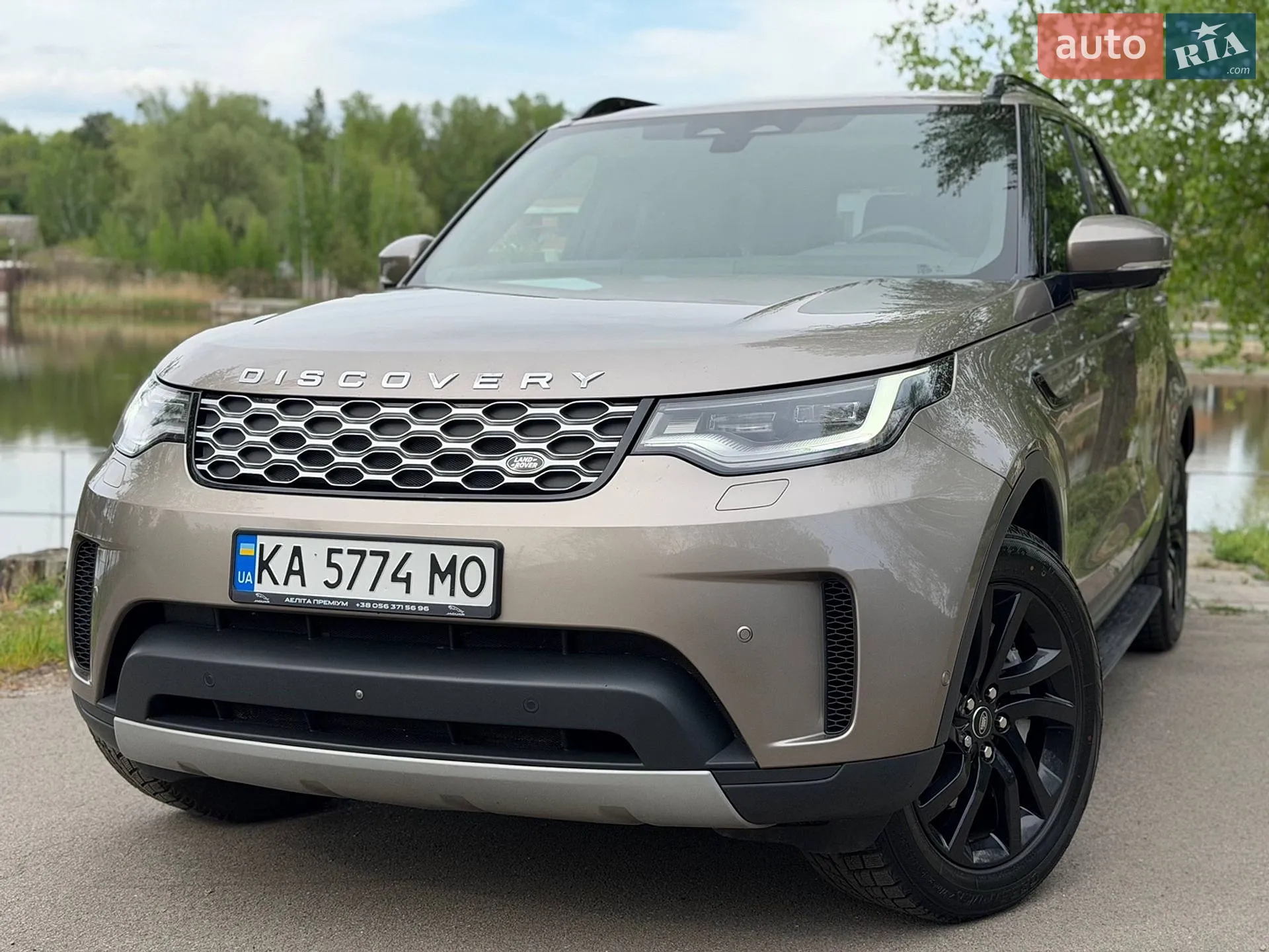 2021 Land Rover Discovery - мініатюра 4