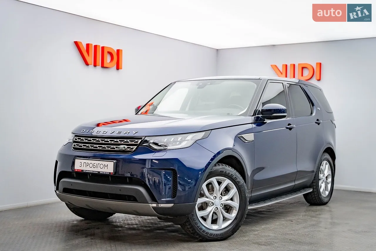 2018 Land Rover Discovery - мініатюра 58