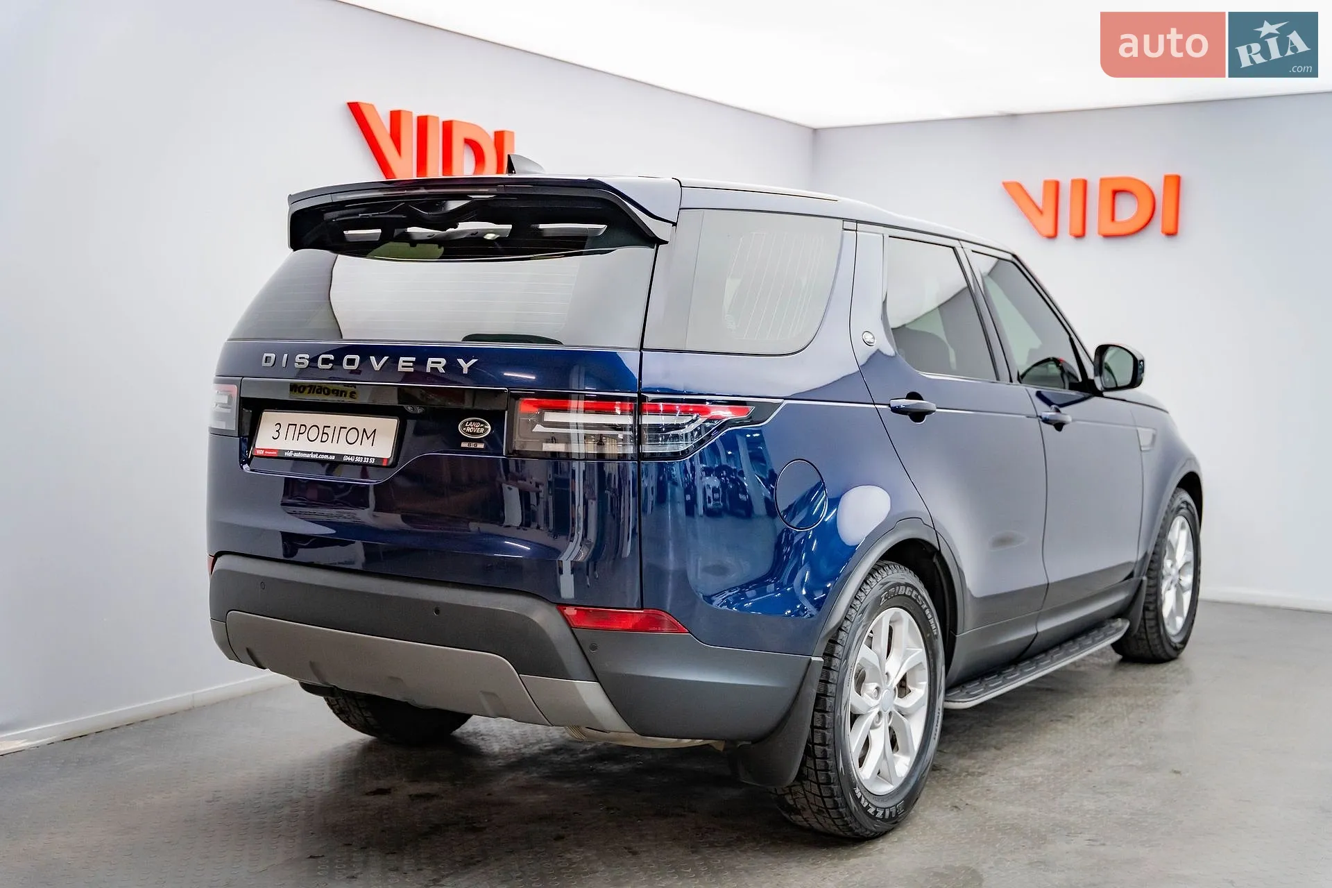 2017 Land Rover Discovery - мініатюра 6