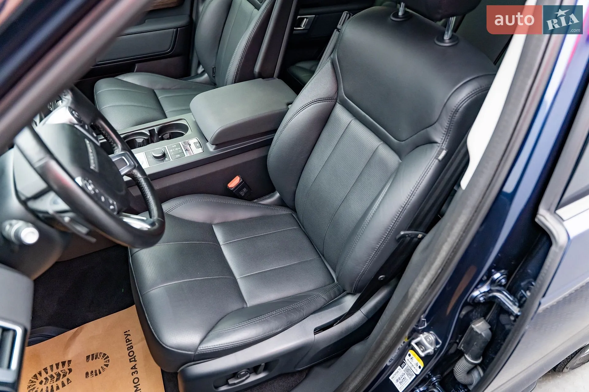 2017 Land Rover Discovery - мініатюра 12