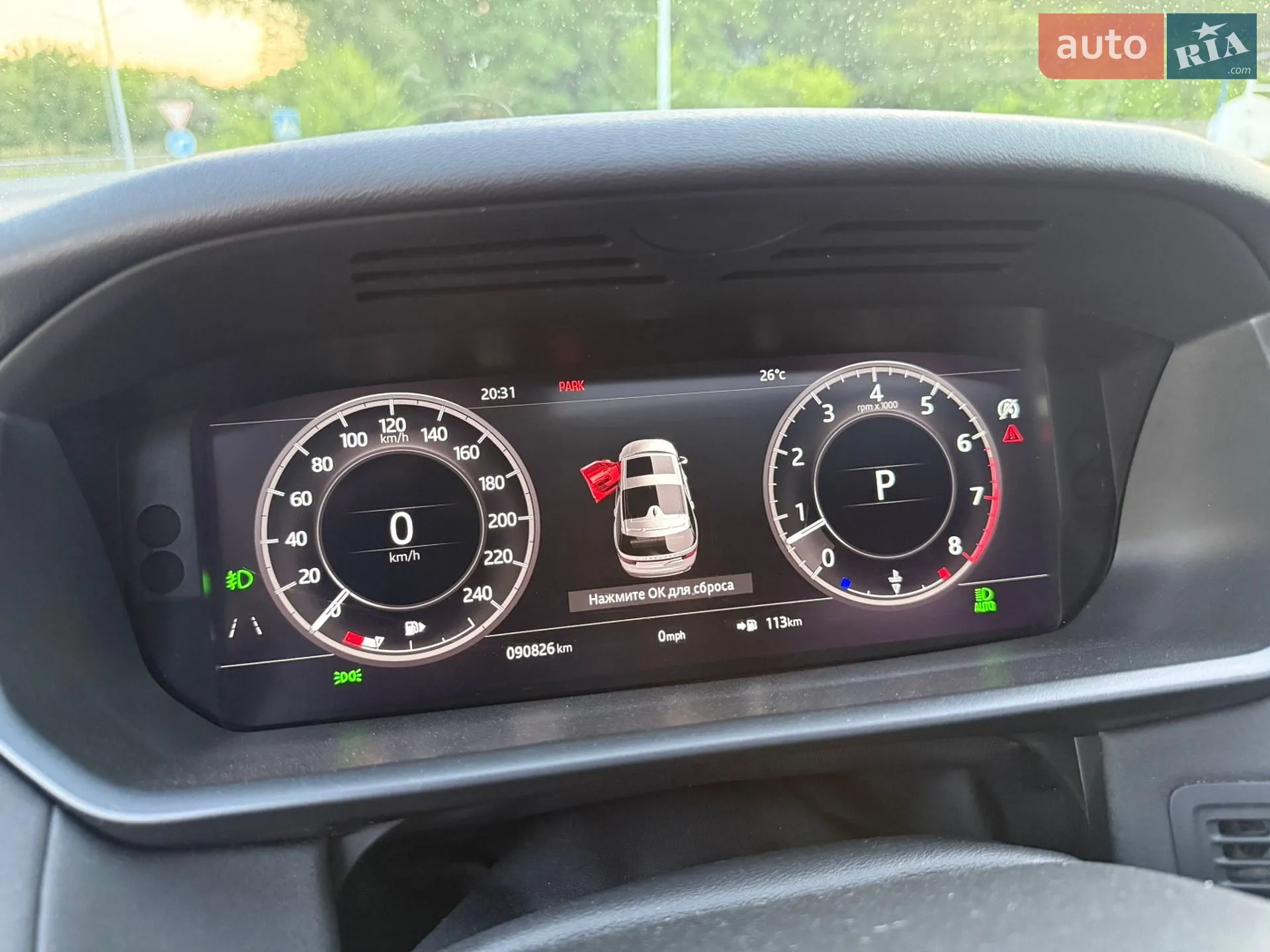 2019 Land Rover Discovery - мініатюра 25
