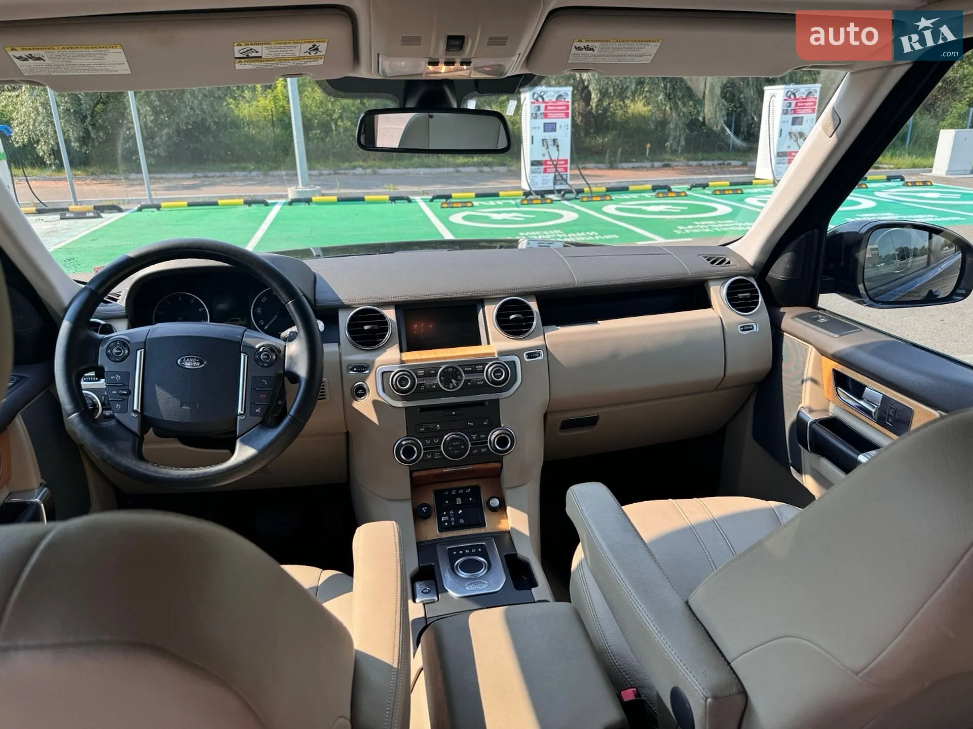Land Rover Discovery 2014 VIN SALAG2V66FA738955 фото оголошення 8 з 17