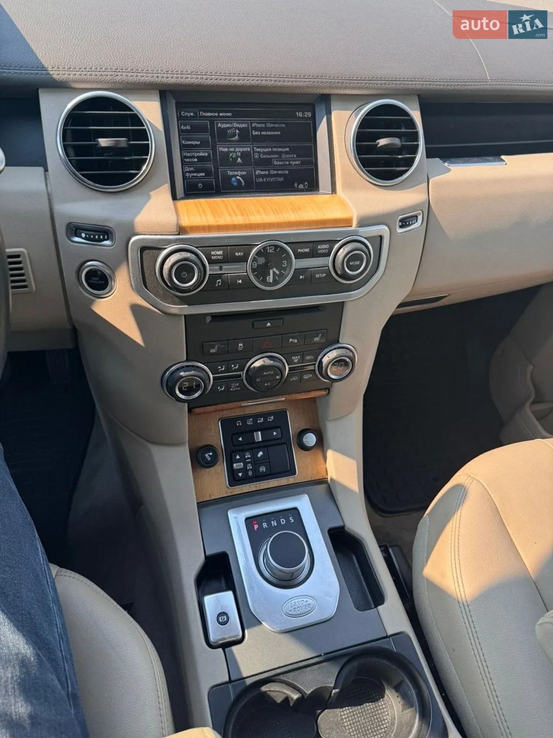 Land Rover Discovery 2014 VIN SALAG2V66FA738955 фото оголошення 16 з 17
