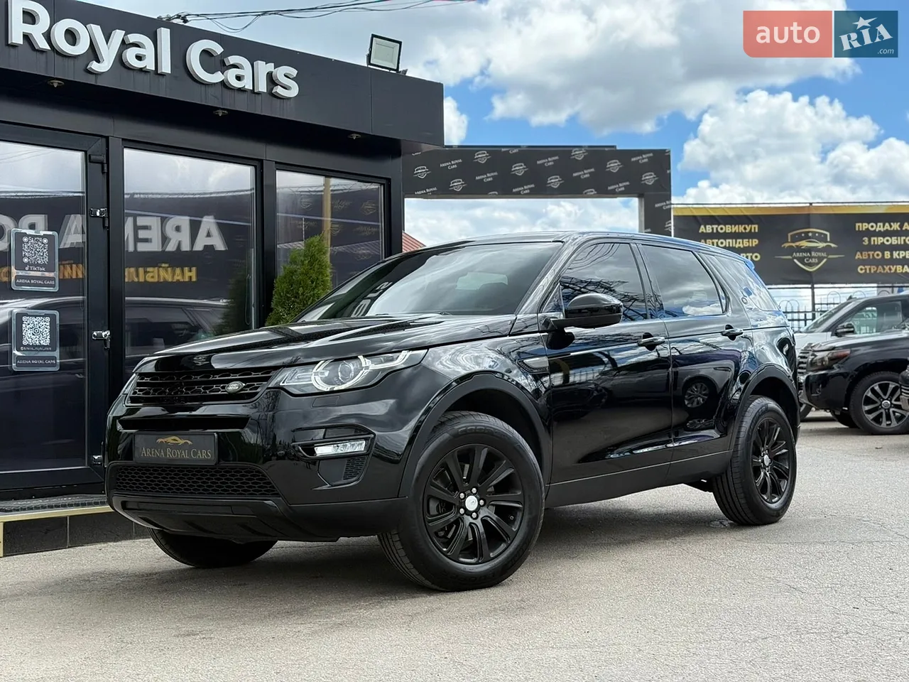 2016 Land Rover Range Rover - мініатюра 41