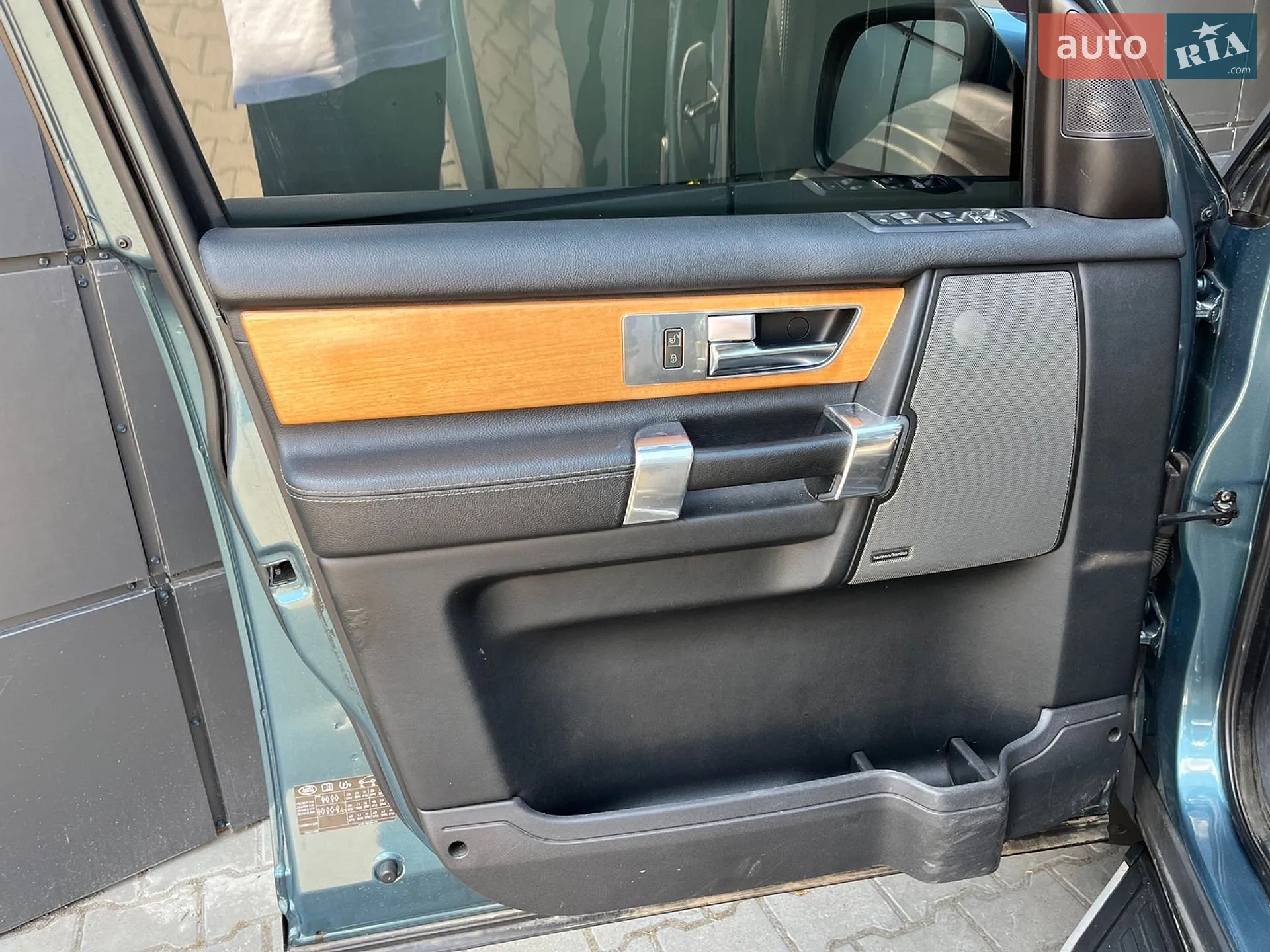 2012 Land Rover Discovery - мініатюра 11