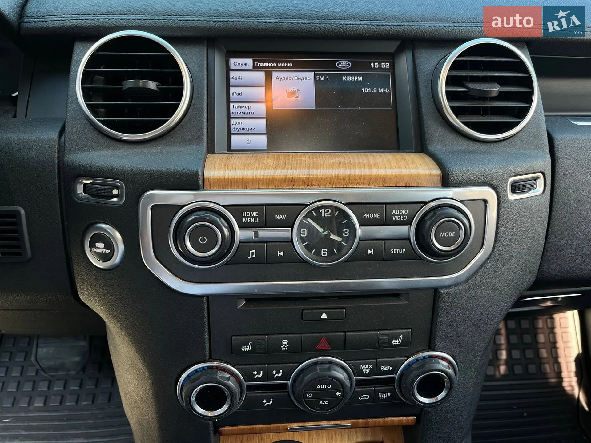 2012 Land Rover Discovery - мініатюра 21