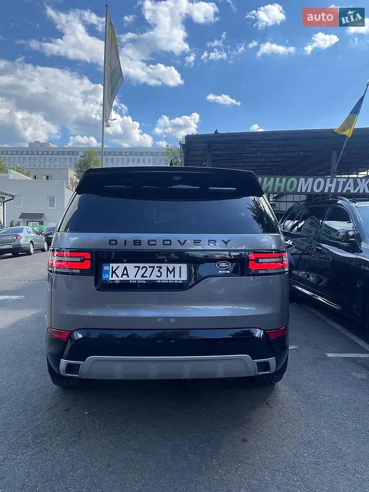 2020 Land Rover Discovery - мініатюра 24