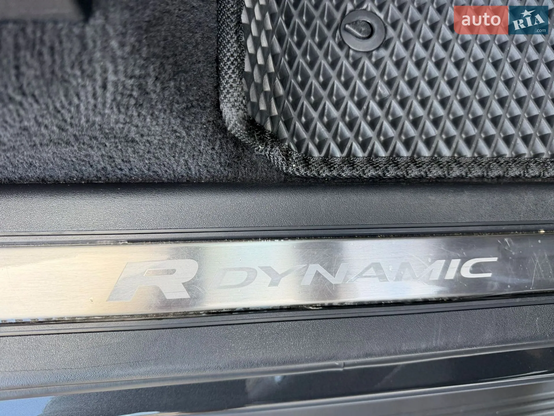2021 Land Rover Discovery - мініатюра 15