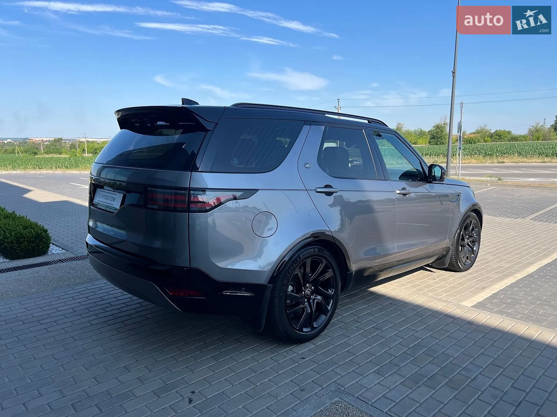 2023 Land Rover Discovery - мініатюра 7