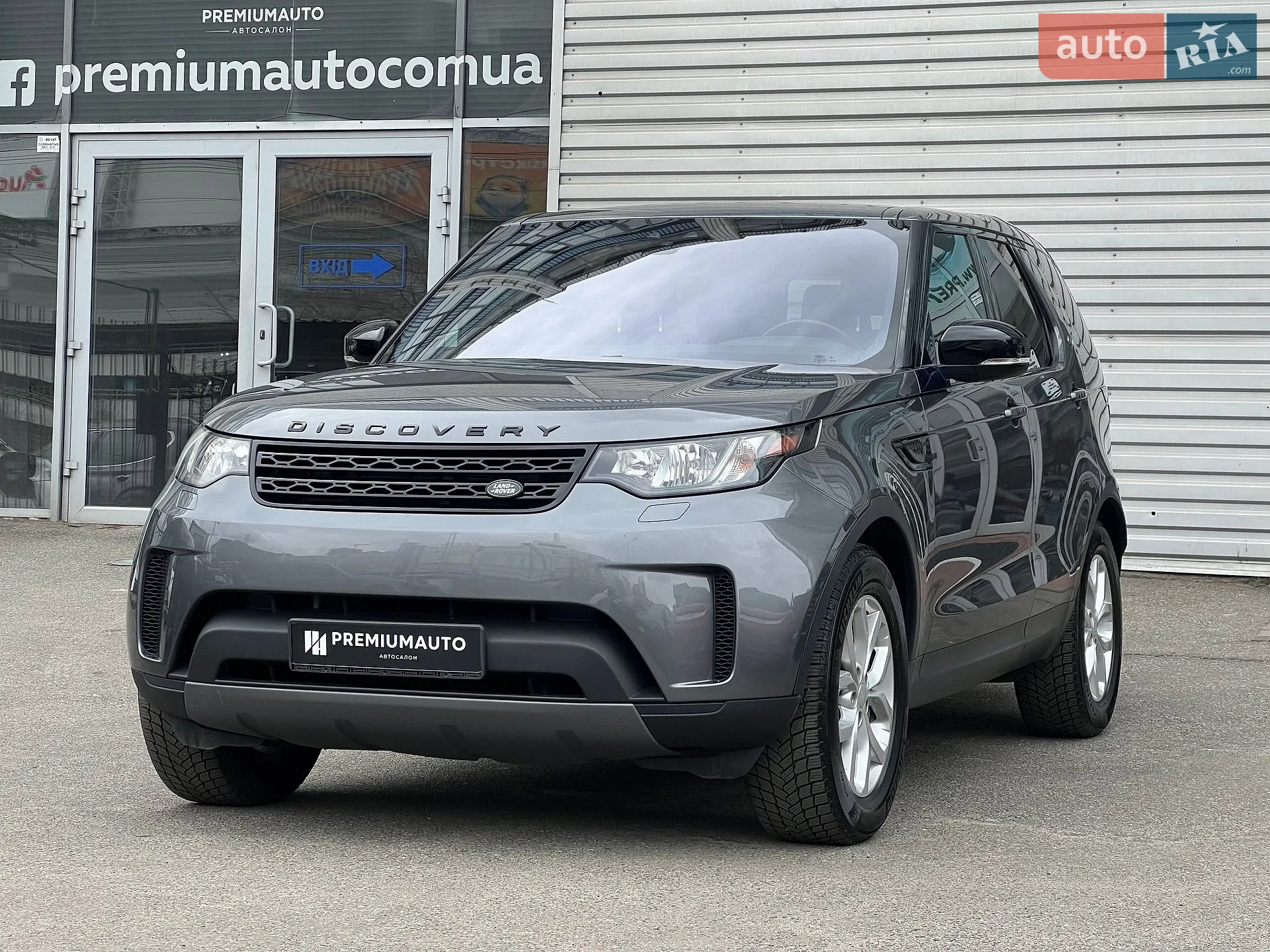 2018 Land Rover Discovery - мініатюра 7