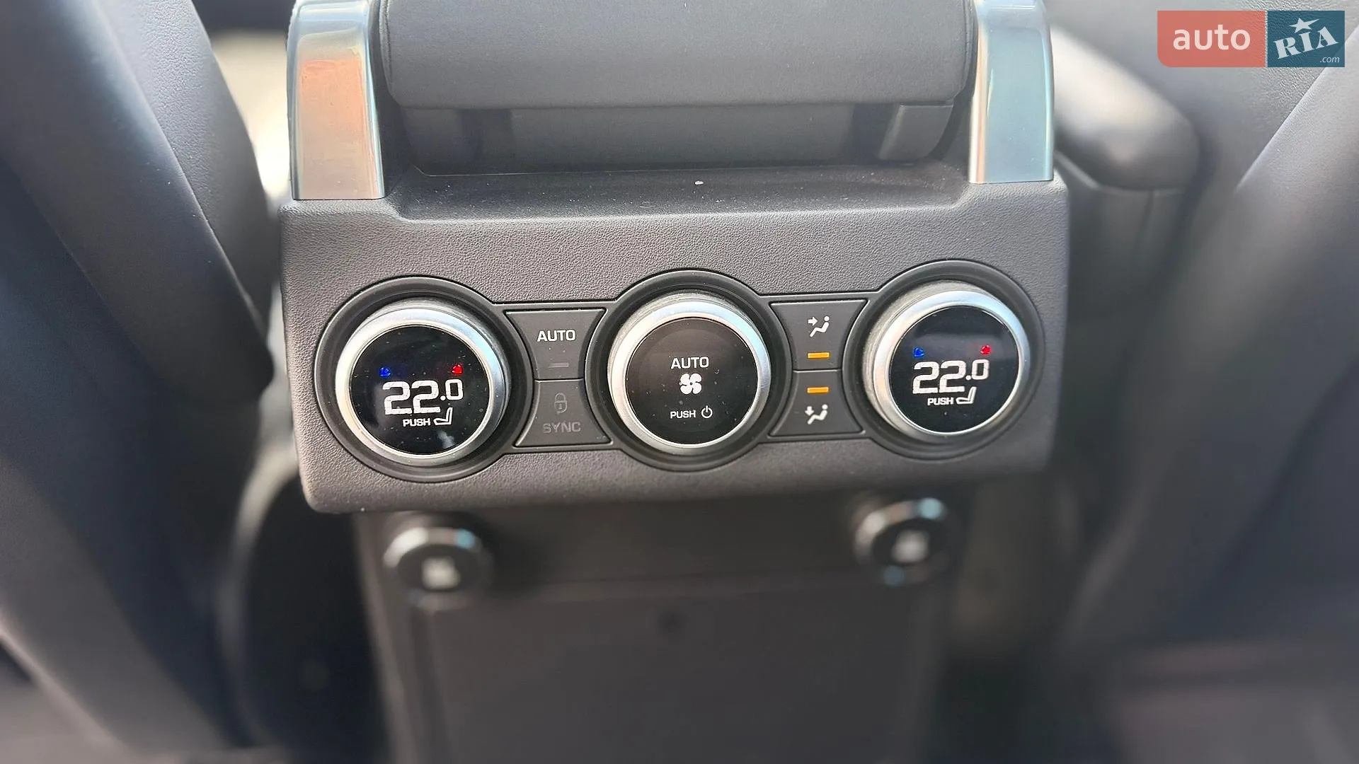 2020 Land Rover Discovery - мініатюра 30