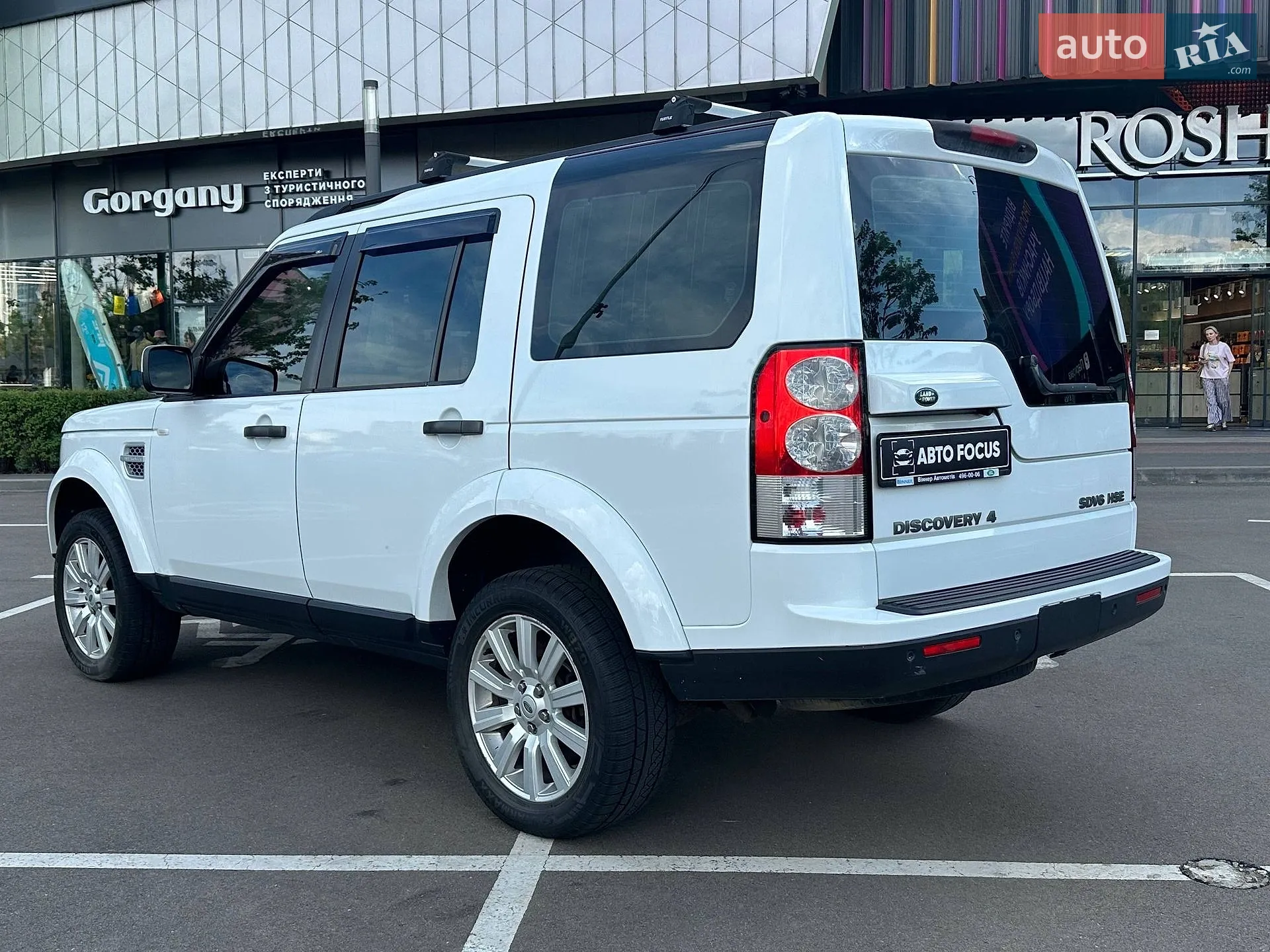 2011 Land Rover Discovery - мініатюра 5
