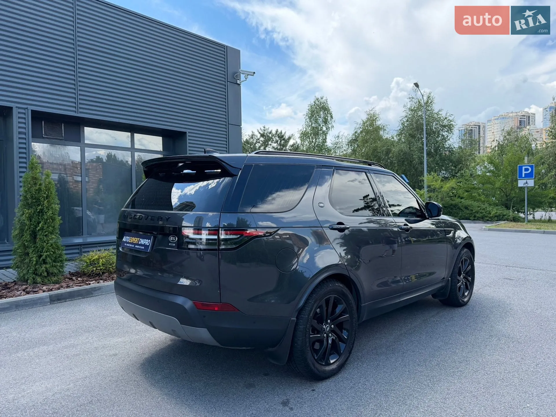 2020 Land Rover Discovery - мініатюра 5