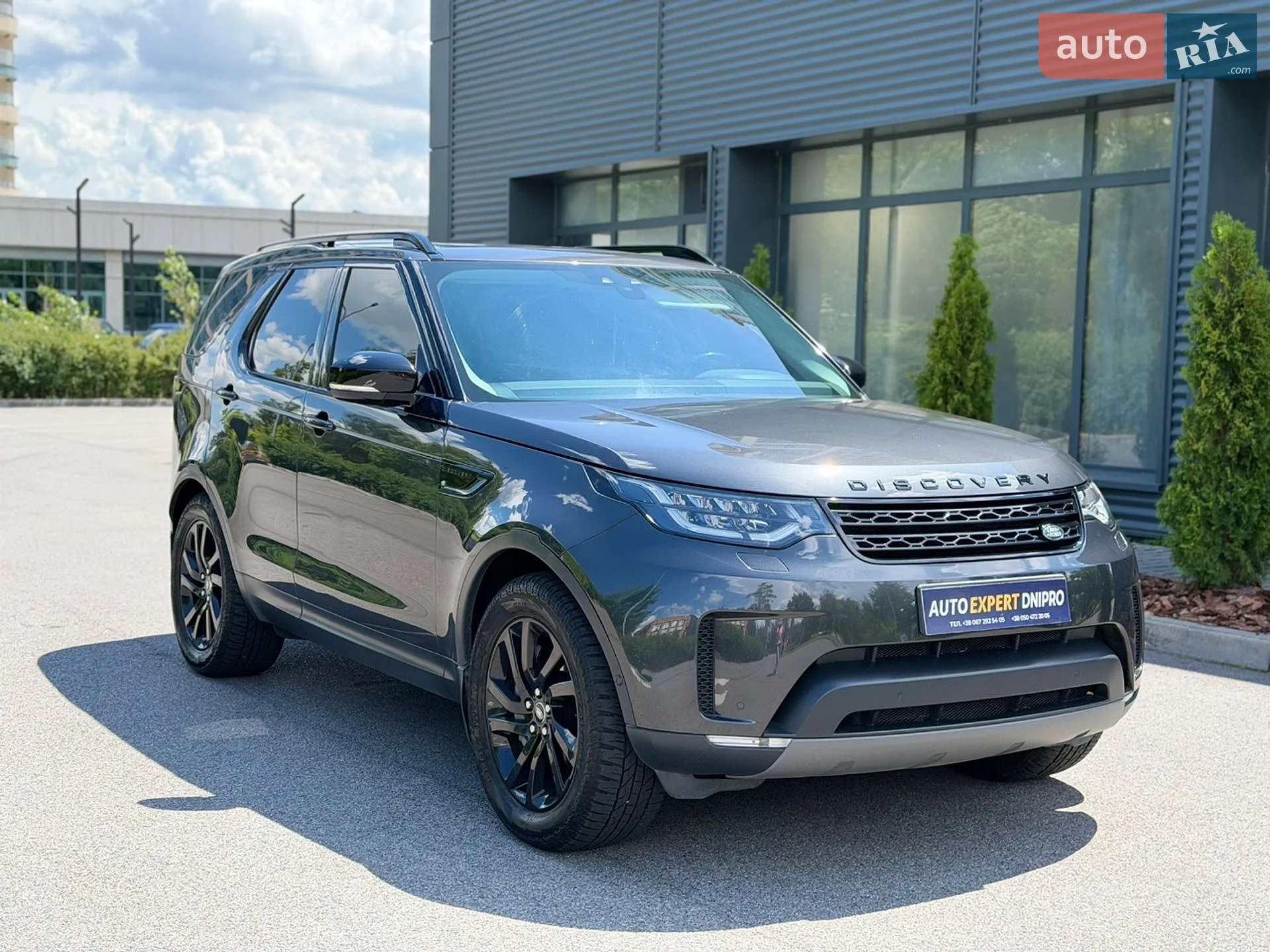 2020 Land Rover Discovery - мініатюра 10