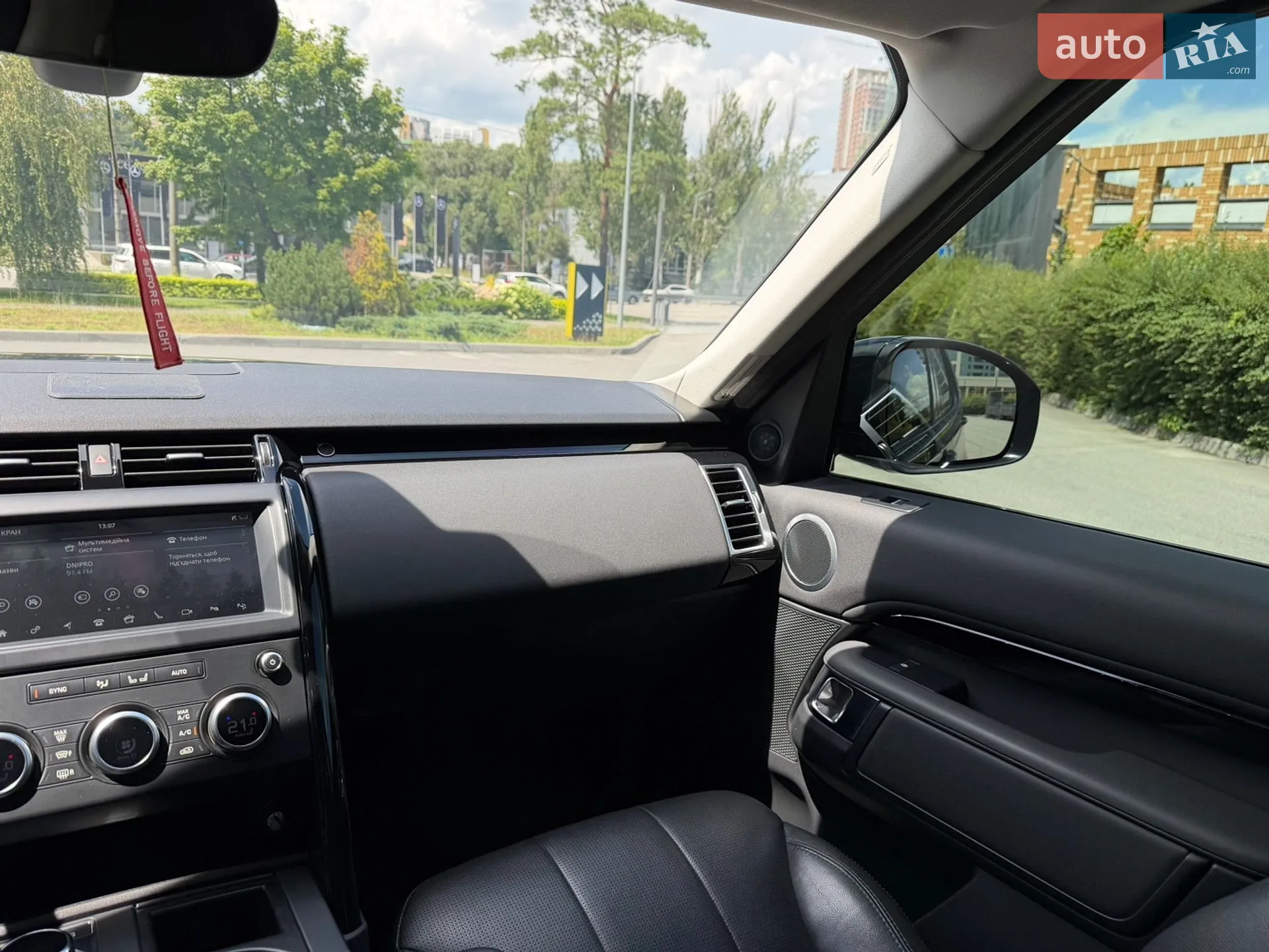 2020 Land Rover Discovery - мініатюра 34