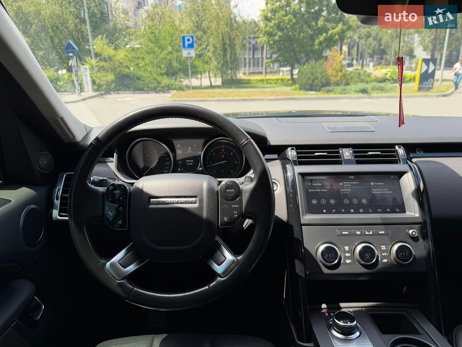 2020 Land Rover Discovery - мініатюра 38