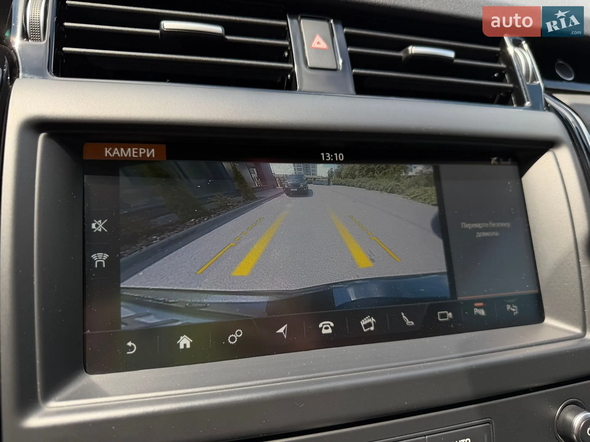 2020 Land Rover Discovery - мініатюра 48