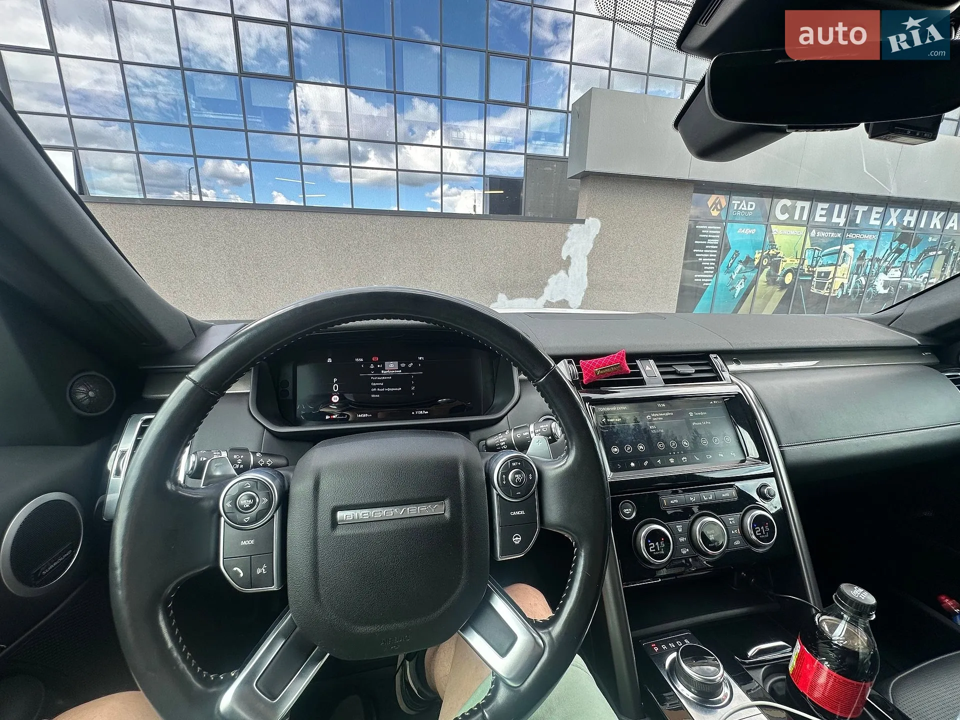 2018 Land Rover Discovery - мініатюра 54