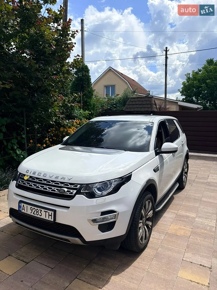 2016 Land Rover Discovery - мініатюра 19